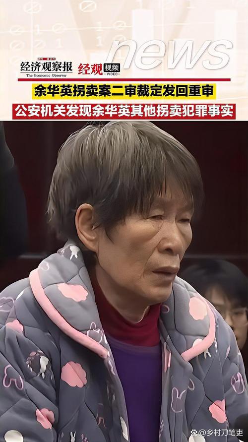 嘉兴代开银行流水：隐藏的风险与应对之道